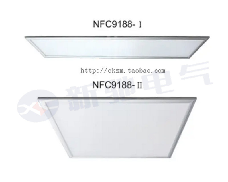 NFC9188教室燈/LED吸頂燈