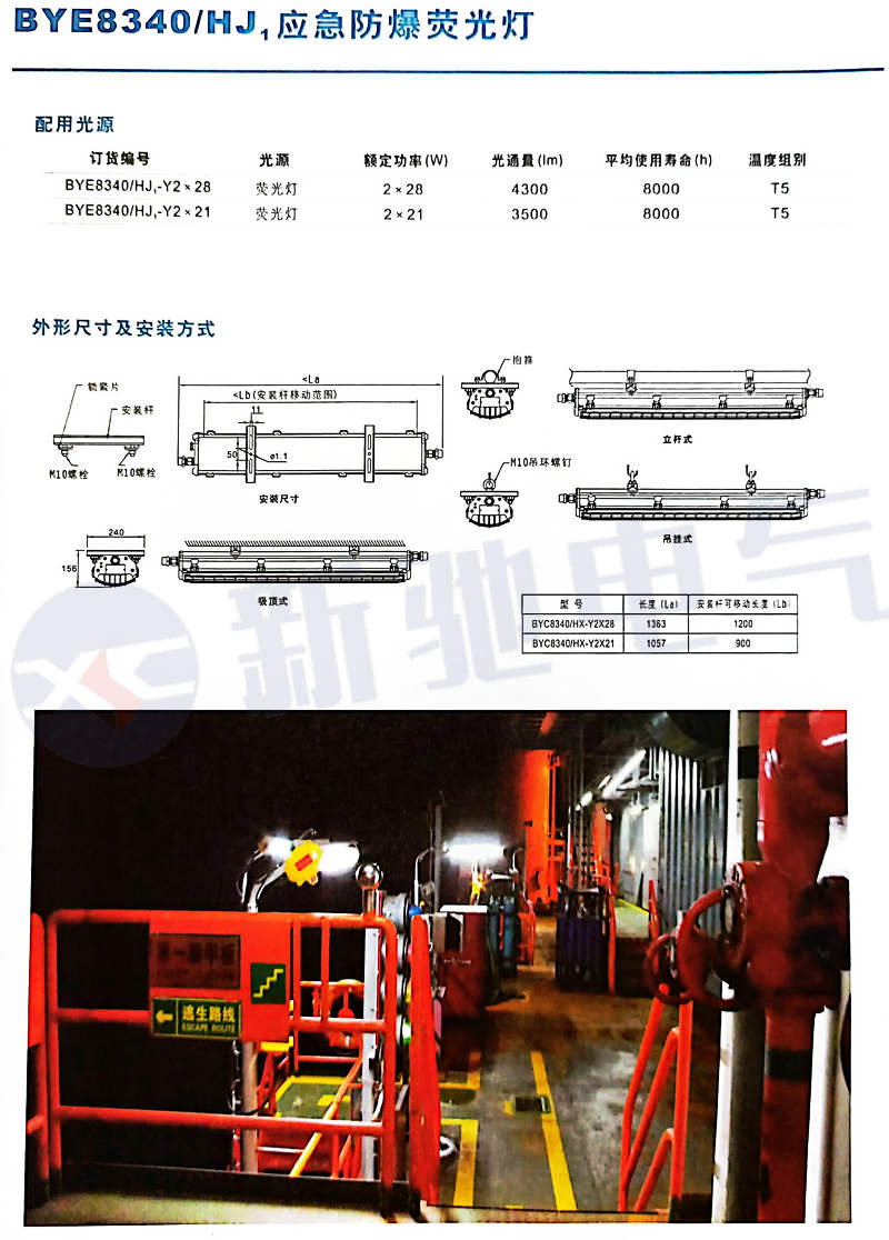 BYE8340.jpg BYE8340.jpg