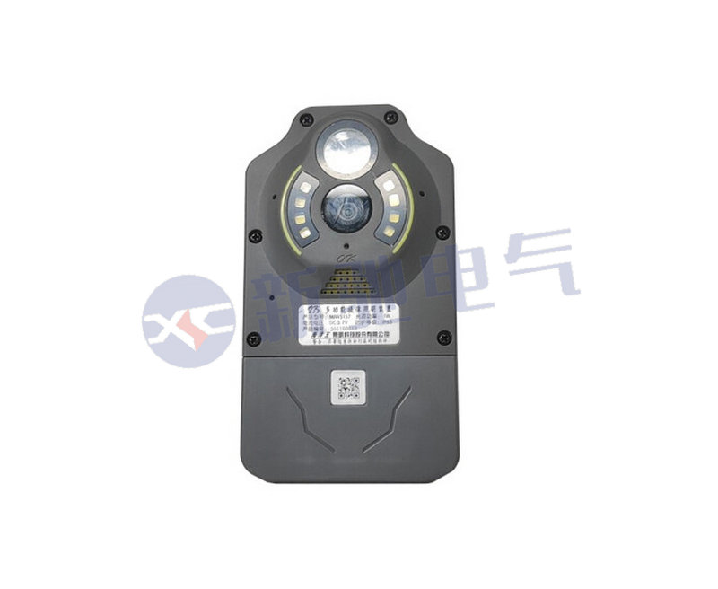 MIW5137多功能攝像照明裝置
