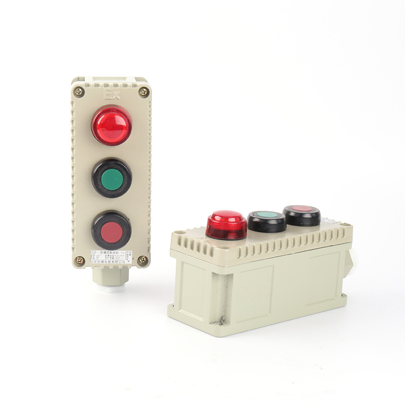 BZC52防爆按鈕箱