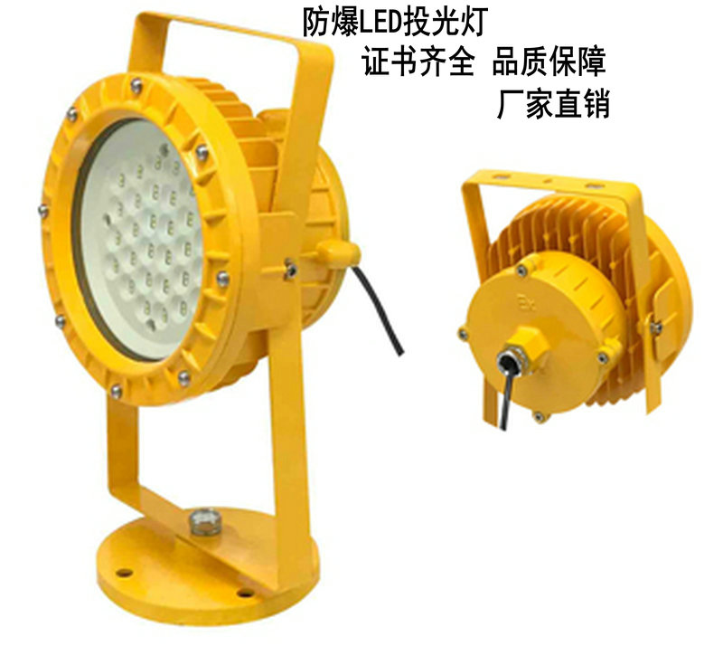 4.管形熒光燈鎮流器的能效