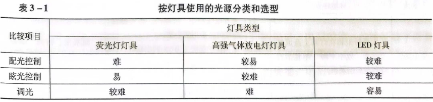 微信圖片_20230824100237.png 微信圖片_20230824100237.png