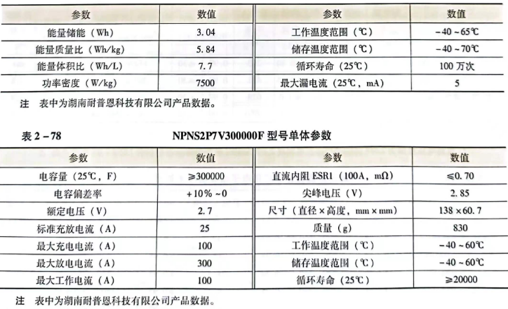 微信圖片_20230824100319.png 微信圖片_20230824100319.png